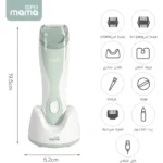 SuperMama 10-in-1 Baby Hair Clipper – Silent, Waterproof & Auto-Sucking Hair Trimmer - Image 5