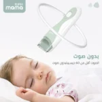 SuperMama 10-in-1 Baby Hair Clipper – Silent, Waterproof & Auto-Sucking Hair Trimmer - Image 3